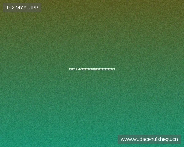 球派体育APP苹果最新版下载安装教程全方位解析快速上手指南