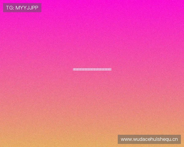 西甲赛事全程直播,精彩对决一触即发,尽享足球盛宴!